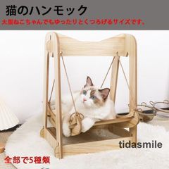 Item thumbnail for item 709930c7-e853-4fb9-b7e5-767af966afd4