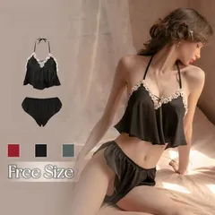 セクシーランジェリー 即購入OK 2点セット ホルターネック キャミソール&フリルパンティ 上下セット 上質な生地 ツルスベ お腹丸見え 胸元Vライン 花柄レース 透け透け 背中丸見え 超セクシー やわらかい部屋着