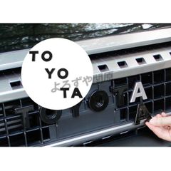 ランクル250 フロントエンブレム ホワイト ラプターライナー塗装
