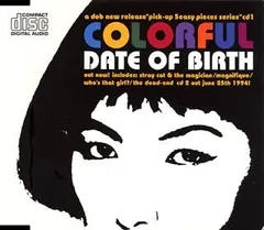 2026年最新】デイト・オブ・バースの人気アイテム - メルカリ