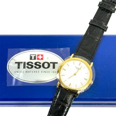 稼働・未使用品】TISSOT ティソ 1853 ラウンド QZ クォーツ レザー