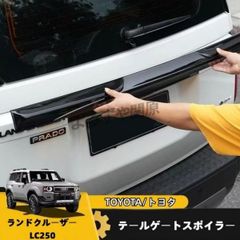 ND ロードスター 環状仕様 クルクルテール テールランプ テール - メルカリ