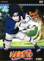 NARUTO ナルト 巻ノ二(第2話～第4話)【アニメ 中古 DVD】レンタル落ち
