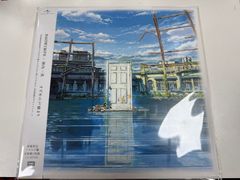 RADWIMPS レコード 君の名は 天気の子 すずめの戸締まり 3作セット