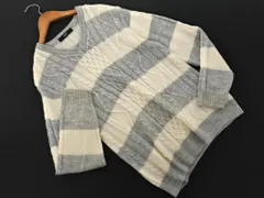 AZUL BY MOUSSY アズールバイマウジー ウール混 ボーダー ケーブル編み Ｖネック ニット セーター sizeS/白ｘグレー ◇■ レディース