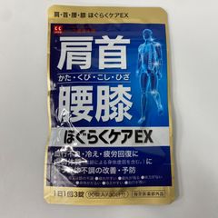 M2989 NOEVIR ノエビア スペチアーレ 薬用パウダーセラム 23g - メルカリ