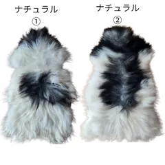 2026年最新】トナカイ 毛皮の人気アイテム - メルカリ