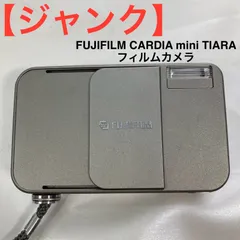 2025年最新】FujiFilm TIARAの人気アイテム - メルカリ