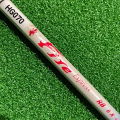 2026年最新】ファイヤーエクスプレス シャフトの人気アイテム - メルカリ