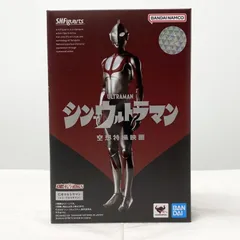 2026年最新】外星人ザラブの人気アイテム - メルカリ