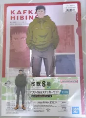 怪獣8号 一番くじ カフカ(Kafka) まとめ