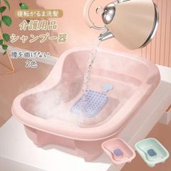 Item thumbnail for item 88bfdc6a-bf15-4d56-9c06-19f00593b8d7