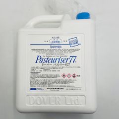 Item thumbnail for item 0d5155e7-3bb4-4610-af09-f426bfafe996