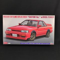 JO-HAN タービンカー 1/25 スケール 組み立てキット - メルカリ