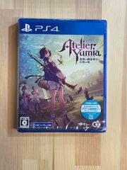 【新品未開封】SWITCH　キャッスルヴァニア ドミナスコレクション Switch】Castlevania Dominus Collection 通常版 | SUPERDELUXE GAMES