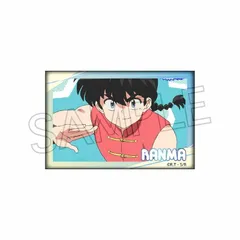 早乙女乱馬 らんま1/2 スクエア缶バッジ 早乙女乱馬 グッズのサムネイル