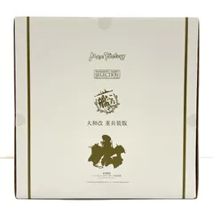 【中古】【開封】大和改 重兵装Ver. 艦隊これくしょん～艦これ～ ワンホビセレクション 1/8 ABS＆ATBC-PVC製塗装済み完成品[95]
