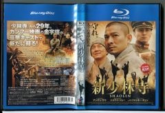 Item thumbnail for item bf70dc40-9ab2-4f6e-9e88-d01a963f87ce