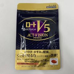 F2155 K たかの友梨 エステファクト UVミネラルパウダー V1 レフィル