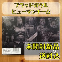 ウォーハンマー 40,000 Cadia Unbroken 静岡会場限定 - メルカリ