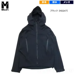 2026年最新】ティフォン ウォーム ネクスト ストレッチ ジャケットの