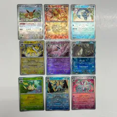 【盛岡】テラスタルフェスex　ブイズ　マスターボールミラー　コンプリートセット