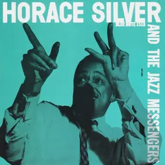 2025年最新】horace silver レコードの人気アイテム - メルカリ