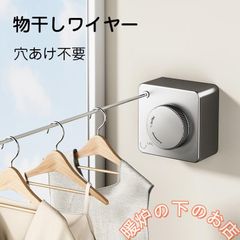 Item thumbnail for item b6809a1c-5b14-4630-85ec-afb49c894164