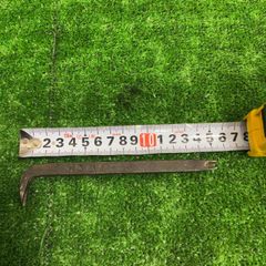 Item thumbnail for item f7dc68e1-b997-4c22-a773-1ed4a7b6051c