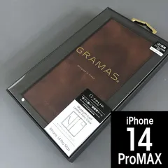 本革 GRAMAS 14ProMax ミュージアムカーフ 手帳 スマホケース 0190
