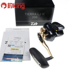 NFT スーパーボロン 極翔 石鯛 525 /V257Y 石鯛 イシダイ 口白 クエ