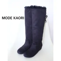 MODE KAORI　モードカオリ　ブーツ　ブラック　黒　22.5cm  　ロング　無地　秋冬　送料込み　6461123のサムネイル