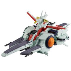 FW GUNDAM CONVERGE SB ネェル・アーガマ級強襲揚陸艦 ネェル・アーガマ　　ガンダム