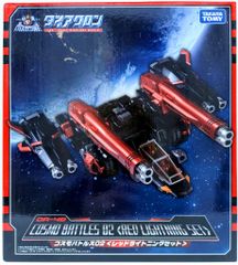 ダイアクロンDA-48コスモバトルス02レッドライトニングセット - メルカリ