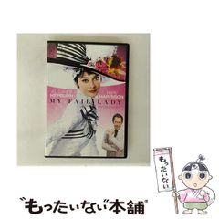 中古】 宜保愛子が視た生霊の愛と憎 幸福への水先案内 (Kadokawa books