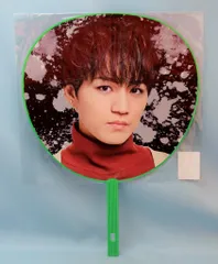 ジャニーズWEST 20年W trouble 神山智洋 うちわ