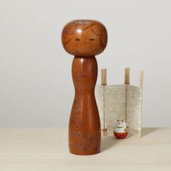 新型こけし、佐藤翠崕(1920‐)作、高さ13.8cm | | Vintage Shingata