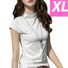 24時間受付 半袖 Tシャツ レディース エクストラ 接触 日焼け防止 XL ホワイト