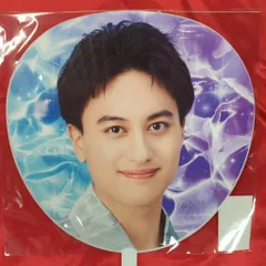 Aぇ!group 25年D.N.A 小島健 うちわ