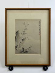ラスト！希少！ 矢口高雄 直筆サイン 落款入 「奥の細道」 水墨画 釣り