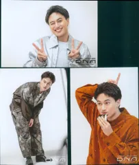 Aぇ!group 25年D.N.A 小島健 フォトセット