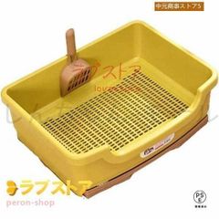 Item thumbnail for item 3470f6f1-295f-402d-89ed-7cd79db9c83c