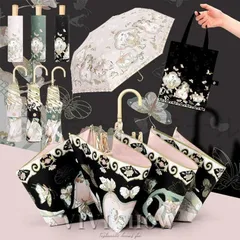 【新品・未使用】日傘 折り畳み傘 ワンタッチ 自動開閉 傘 軽量 オシャレ レディース折りたたみ傘 丈夫 晴雨兼用