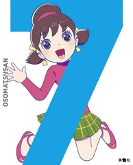 【中古-非常に良い】おそ松さん Blu-ray DISC 第七松