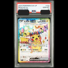 送料無料】遊戯王 LIMITED PACK GX オシリスレッド 5BOX 新品未開封