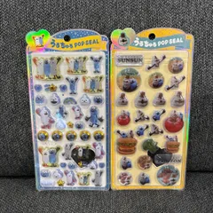 うるちゅる POP SEAL スンスン ノンノン ゾンゾン 2枚セット｜正規品｜ぷっくり キラキラ 立体シール