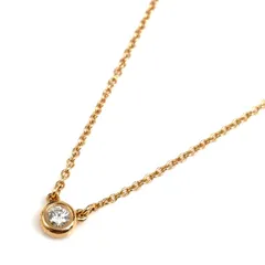 TIFFANY&Co. ティファニー K18PG ピンクゴールド バイザヤード ダイヤ ネックレス 60017924 ダイヤモンド 2.3g 41cm レディース 中古 美品
