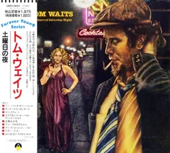 2025年最新】TOM WAITS cdの人気アイテム - メルカリ