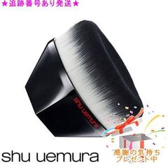 SHU UEMURA シュウウエムラ ラウンジブラシ ロールブラシ - メルカリ