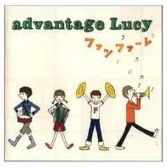 2025年最新】Advantage lucyの人気アイテム - メルカリ